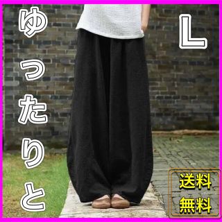 バルーンパンツ ワイドパンツ サルエルパンツ パンツ ロングパンツ ボトムス(サルエルパンツ)