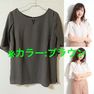 ジャスグリッティー(JUSGLITTY)の【値下げ】ジャスグリッティー　半袖ブラウス(シャツ/ブラウス(半袖/袖なし))