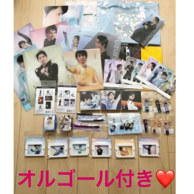 羽生結弦展2022 グッズほぼコンプリート‼️オルゴール付き❤️の通販