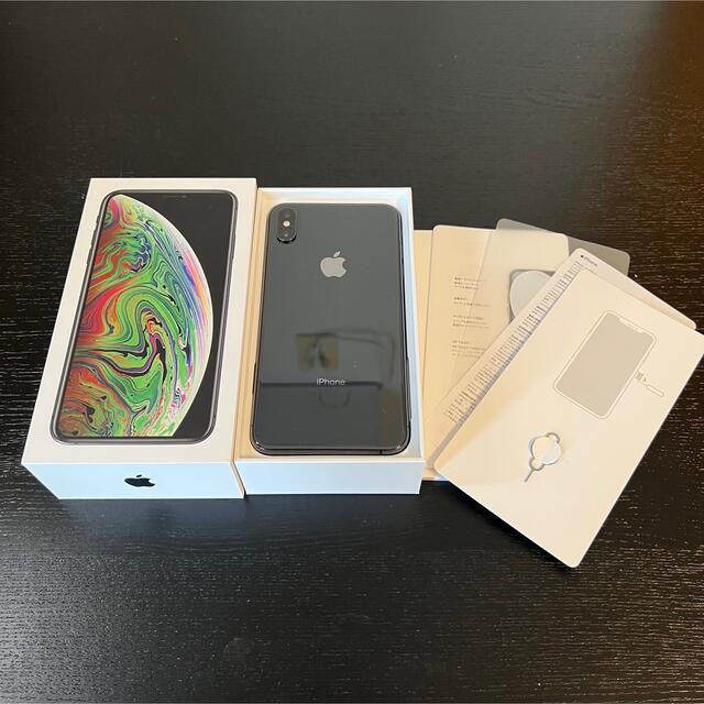 iPhone xs max 64GB スペースグレイ SIMフリー - coastalcareeracademy.com