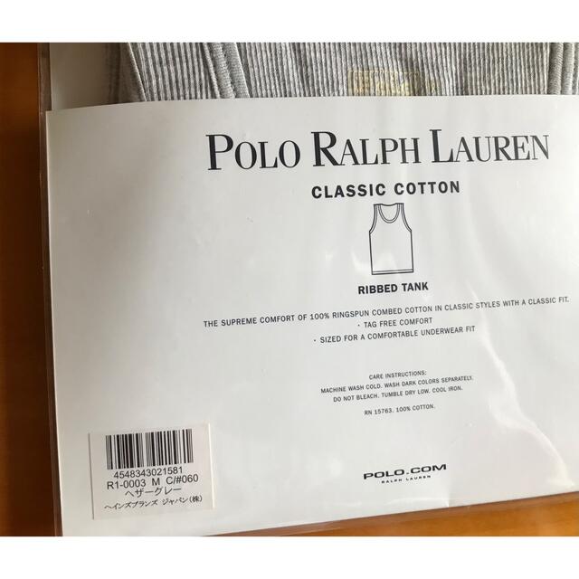 POLO RALPH LAUREN(ポロラルフローレン)のポロ　ラルフローレン　タンクトップ　クラシックコットン　新品 メンズのトップス(タンクトップ)の商品写真