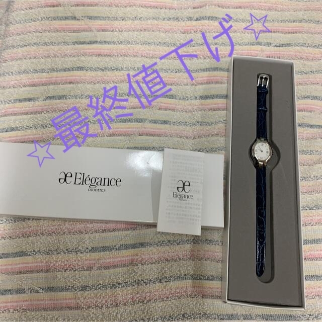 Elégance.(エレガンス)のElegance（エレガンス）腕時計 レディースのファッション小物(腕時計)の商品写真