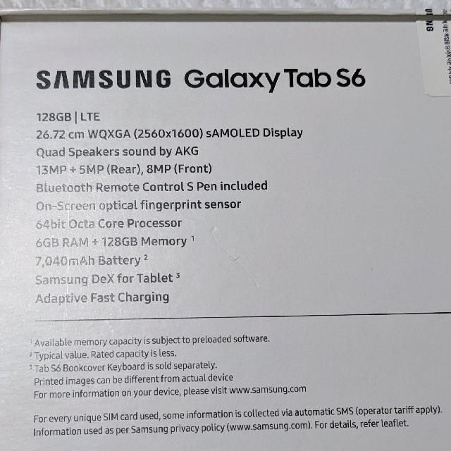 SAMSUNG(サムスン)のSamsung Galaxy Tab S6 スマホ/家電/カメラのPC/タブレット(タブレット)の商品写真