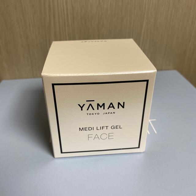 YA-MAN メディリフトプラス EPM-18BBスマホ家電カメラ