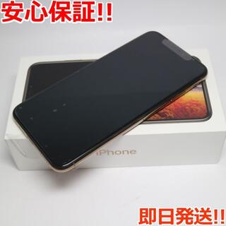 アイフォーン(iPhone)の新品 SIMフリー iPhoneXS MAX 64GB ゴールド  (スマートフォン本体)