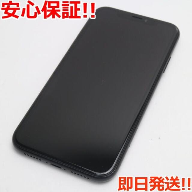 美品 SIMフリー iPhoneXR 64GB ブラック