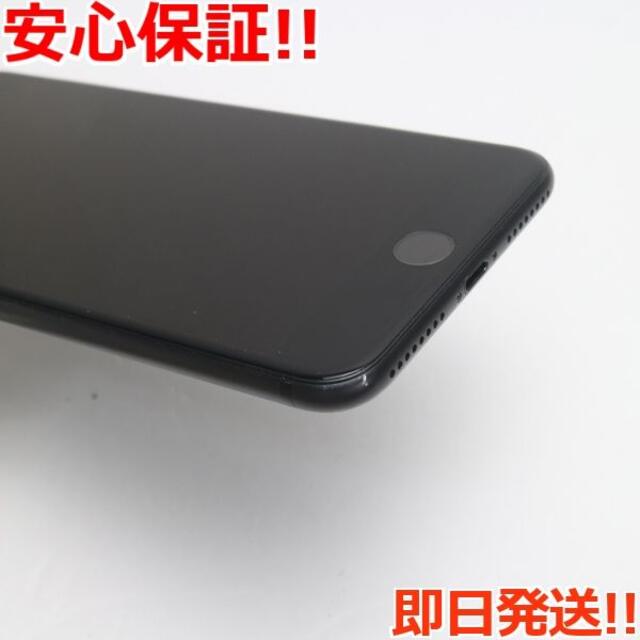 iPhone(アイフォーン)の超美品 SIMフリー iPhone7 PLUS 32GB ブラック  スマホ/家電/カメラのスマートフォン/携帯電話(スマートフォン本体)の商品写真