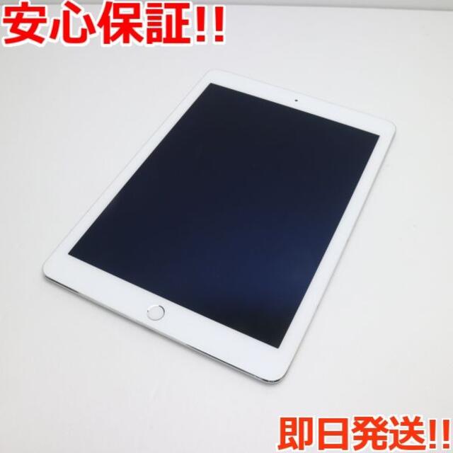 超美品 iPad Air 2 Wi-Fi 16GB シルバー