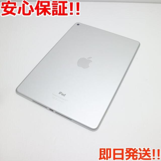 超美品 iPad Air 2 Wi-Fi 16GB シルバー