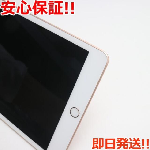 美品 iPad mini 5 Wi-Fi 64GB ゴールド 2