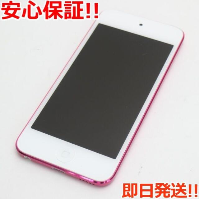 新品同様 iPod touch 第7世代 32GB ピンク - hizamgroup.com
