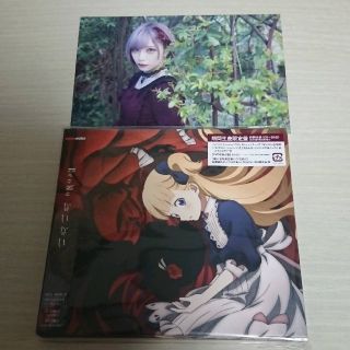 ★ないない CD 期間生産限定盤 アニメ盤 アニメシャドーハウス主題歌(アニメ)