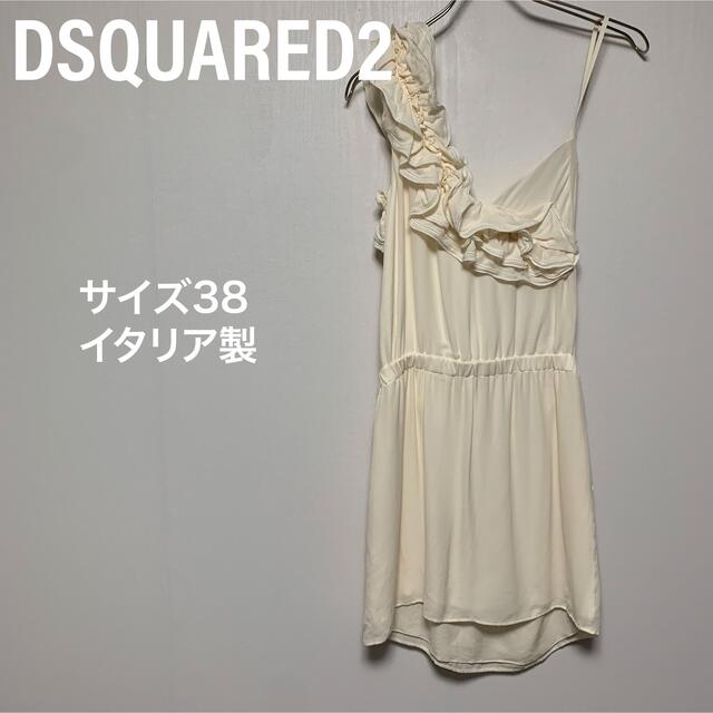 ディースクエアード DSQUARED2ワンピース シルク100% フリル フレア | フリマアプリ ラクマ オンラインストア割 シルクドレス DSQUARED2 ひざ丈ワンピース