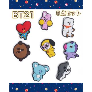 ★BT21★クロックス サンダル ジビッツ シューズアクセサリー(キャラクターグッズ)