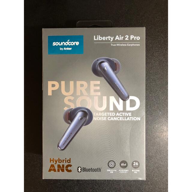 Anker Soundcore Liberty Air 2 Pro ネイビー