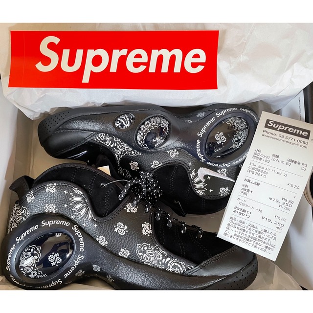 Supreme Nike Zoom Air Flight95  us7 レシートメンズ