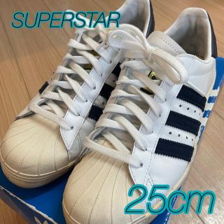 アディダス(adidas)のadidas☆SUPERSTAR 25cm(スニーカー)