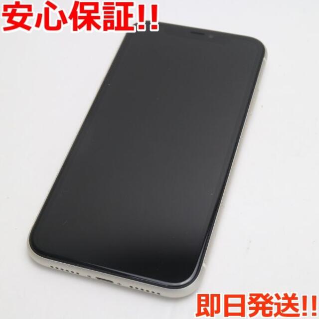 超美品 SIMフリー iPhone 11 64GB ホワイト