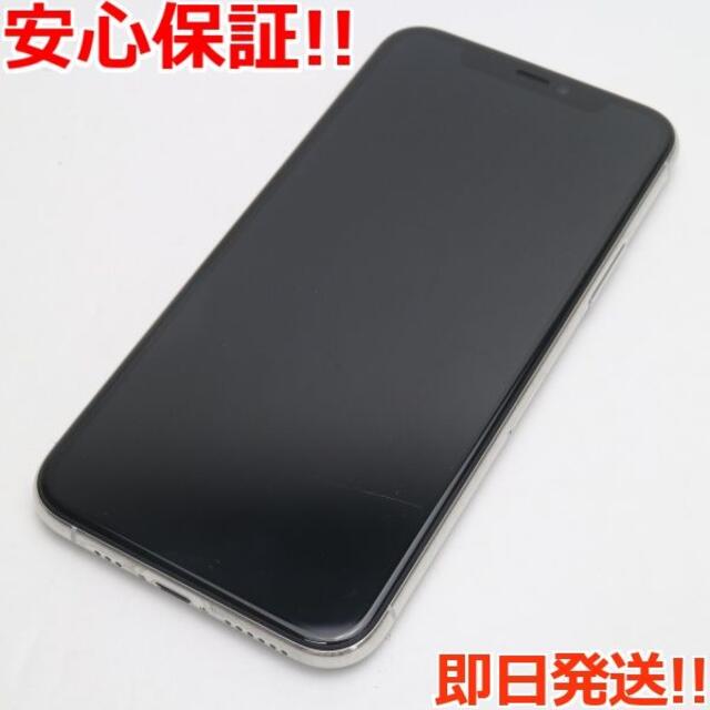 iPhone(アイフォーン)の美品 SIMフリー iPhone 11 Pro 256GB シルバー  スマホ/家電/カメラのスマートフォン/携帯電話(スマートフォン本体)の商品写真