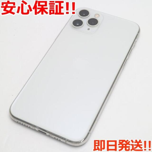 iPhone(アイフォーン)の美品 SIMフリー iPhone 11 Pro 256GB シルバー  スマホ/家電/カメラのスマートフォン/携帯電話(スマートフォン本体)の商品写真