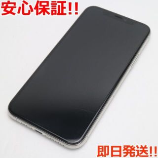 アイフォーン(iPhone)の美品 SIMフリー iPhone 11 Pro 256GB シルバー (スマートフォン本体)