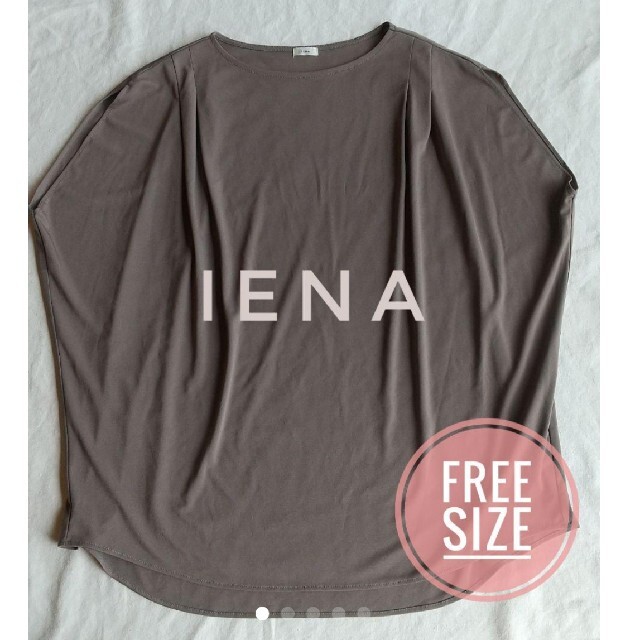 IENA(イエナ)のイエナ　タックデザイントップス レディースのトップス(シャツ/ブラウス(半袖/袖なし))の商品写真