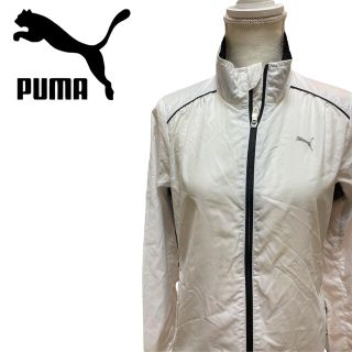 PUMA プーマナイロンジャンバー ウインドブレーカー(ナイロンジャケット)