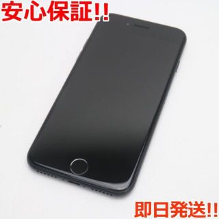 アイフォーン(iPhone)の新品同様 SIMフリー iPhone SE 第2世代 64GB ブラック (スマートフォン本体)