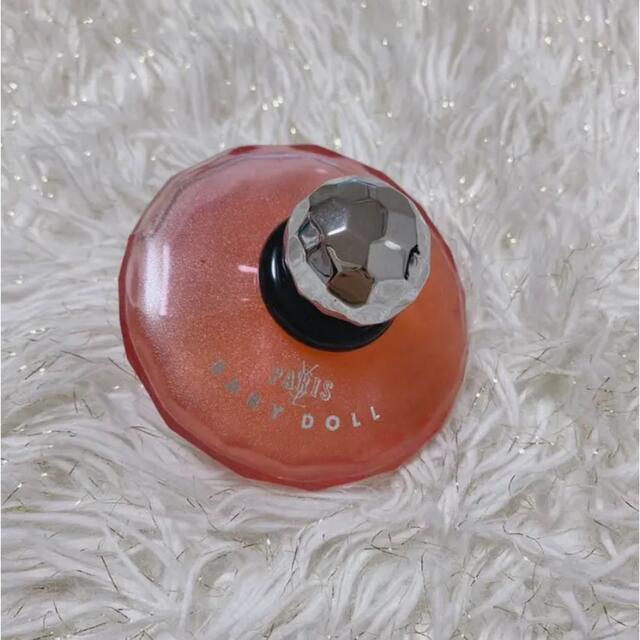 Yves Saint Laurent Beaute - イヴサンローラン 香水 30mlの通販 by SHOP♡｜イヴサンローランボーテならラクマ