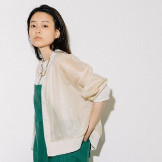 audrey and john wad - Audrey and John Wad オーガンジーシアー