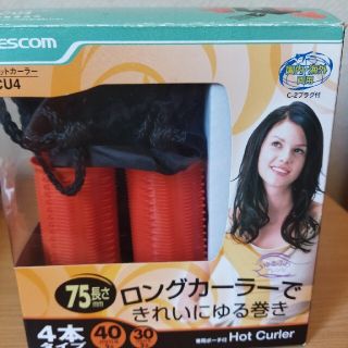 テスコム(TESCOM)のテスコム　ホットカーラー海外でも利用可能(ヘアアイロン)