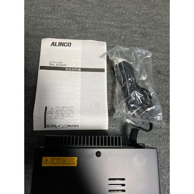 ALINCO 安定化電源 DM305MV(5A DC6〜15V ) エンタメ/ホビーのテーブルゲーム/ホビー(アマチュア無線)の商品写真