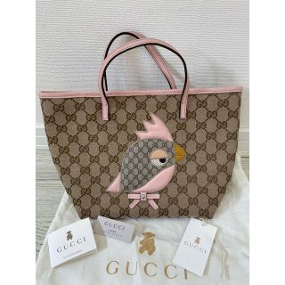 グッチ キッズ トートバッグ(レディース)の通販 38点 | Gucciの