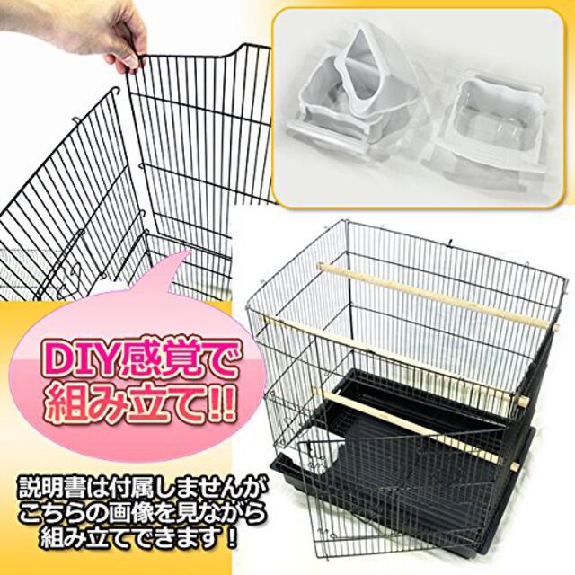 鳥かご バードケージ 鳥小屋 大型 複数飼い セキセイ オカメインコ 文鳥　白 その他のペット用品(かご/ケージ)の商品写真