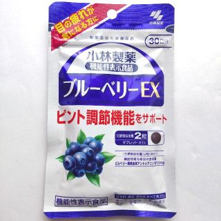 コバヤシセイヤク(小林製薬)の☆小林製薬　ブルーベリーEX　60粒　1　2　1(その他)