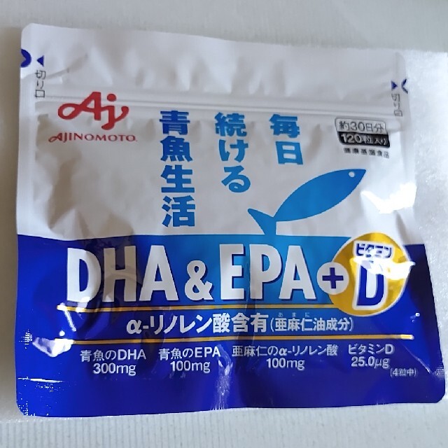 味の素(アジノモト)の味の素DHA&EPA+ビタミンD120粒 食品/飲料/酒の健康食品(ビタミン)の商品写真