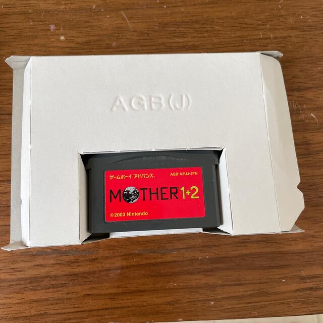 MOTHER 1+2（バリューセレクション） GBA