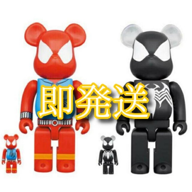 MEDICOM TOY(メディコムトイ)のBE@RBRICK SPIDER-MAN BLACK / SCARLET ハンドメイドのおもちゃ(フィギュア)の商品写真