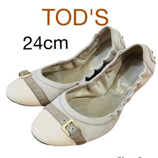 トッズ(TOD'S)のTOD'S トッズ　綺麗　37 ドライビングシューズ　バレエシューズ　ベージュ(バレエシューズ)