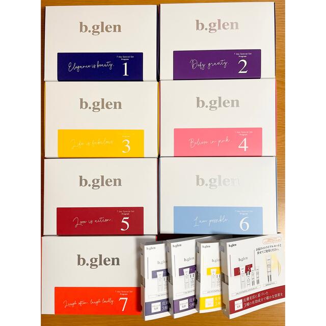 b.glen(ビーグレン)のビーグレン トライアル 7day SpecialSet プログラム1-7 コスメ/美容のキット/セット(サンプル/トライアルキット)の商品写真