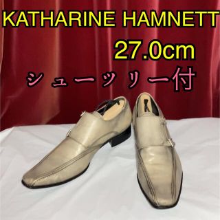 キャサリンハムネット(KATHARINE HAMNETT)のキャサリン・ハムネット ダブルモンクシューズ、シューツリー付(スニーカー)