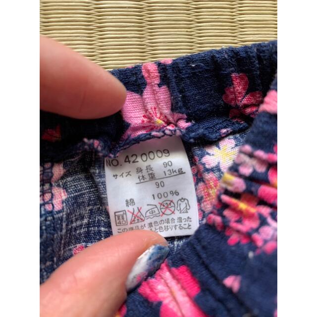 甚平　女の子　90 キッズ/ベビー/マタニティのキッズ服女の子用(90cm~)(甚平/浴衣)の商品写真