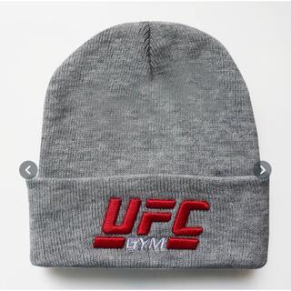 【大人気！ラスト】UFC ニット帽　キャップ　ビーニー　帽子　灰　グレー(ニット帽/ビーニー)