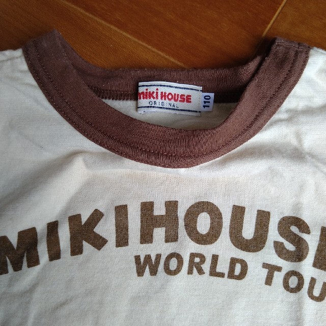 mikihouse(ミキハウス)のミキハウス　mikihouse ワールドツアー　Tシャツ　豪華　110 キッズ/ベビー/マタニティのキッズ服男の子用(90cm~)(Tシャツ/カットソー)の商品写真