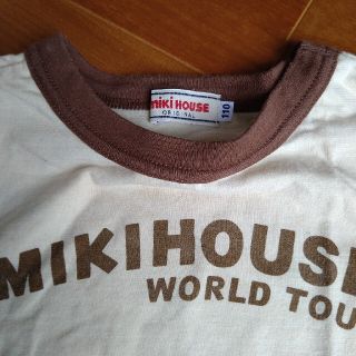 mikihouse - ミキハウス mikihouse ワールドツアー Tシャツ 豪華 110の ...