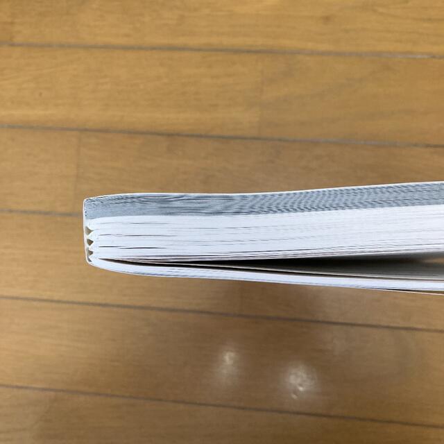 保育士試験完全予想模試 ’２２年版 エンタメ/ホビーの本(資格/検定)の商品写真