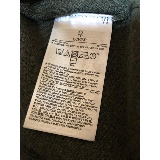 GAP(ギャップ)のGAP ギャップ　トップス レディースのトップス(Tシャツ(半袖/袖なし))の商品写真