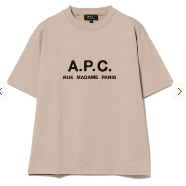 A.P.C. beams Tシャツ - Tシャツ(半袖/袖なし)