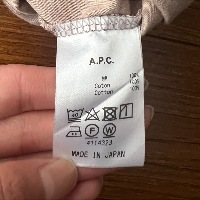 A.P.C(アーペーセー)のA.P.C. beams  Tシャツ レディースのトップス(Tシャツ(半袖/袖なし))の商品写真