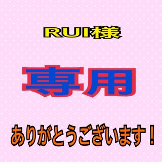 クレンジングウォッシュ１ℓ１本と 未使用ボトル１本付き！(クレンジング/メイク落とし)